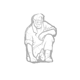 Оставленный позади